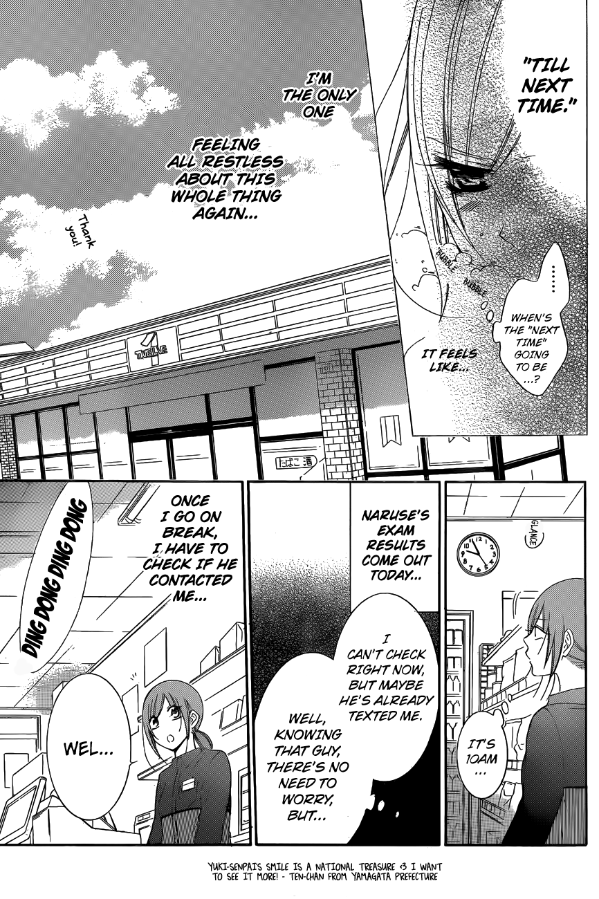 Namaiki Zakari, Chapter 72 image 10